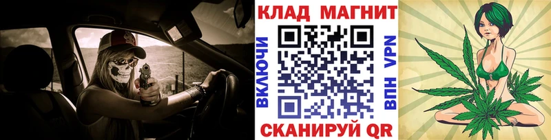 Купить Суровикино LSD-25  ГАШИШ  Бошки Шишки  Alpha PVP 