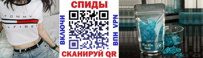 blacksprut вход Суровикино Amphetamine Premium
