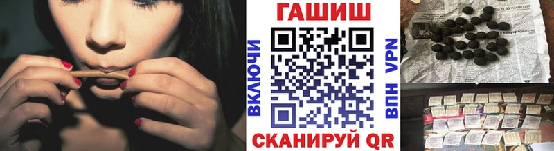 маркетплейс какой сайт  Суровикино  ГАШИШ Ice-O-Lator  блэк спрут зеркало 
