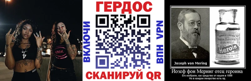 даркнет сайт ОМГ ОМГ зеркало Героин афганец Суровикино