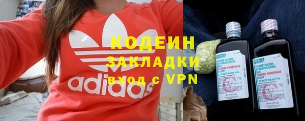 круглые Арсеньев