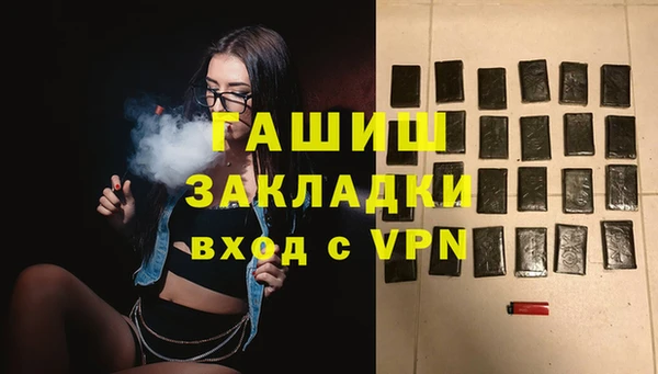 дмт Балахна