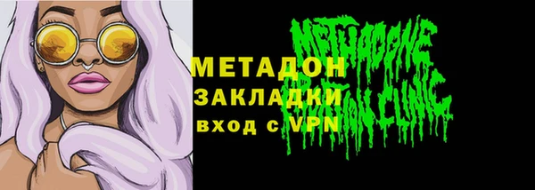 каннабис Аркадак