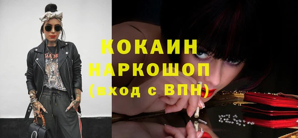 дмт Балахна