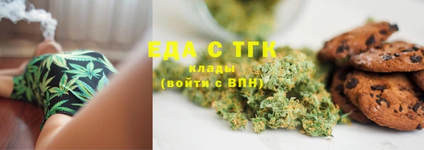 дмт Балахна