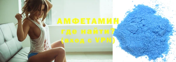 ECSTASY Армянск