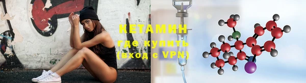 дмт Балахна