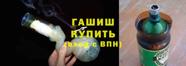 дмт Балахна