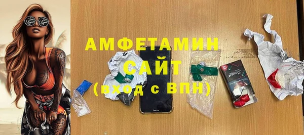 круглые Арсеньев