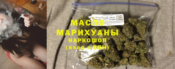 каннабис Аркадак