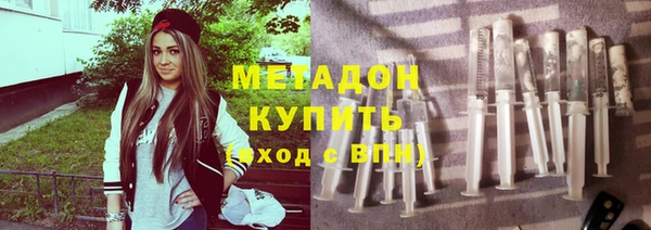 дмт Балахна