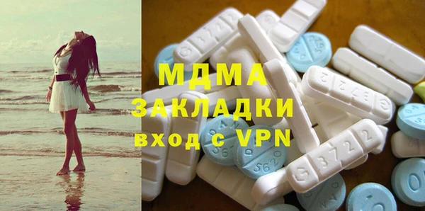 каннабис Аркадак