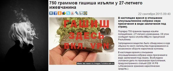 дмт Балахна