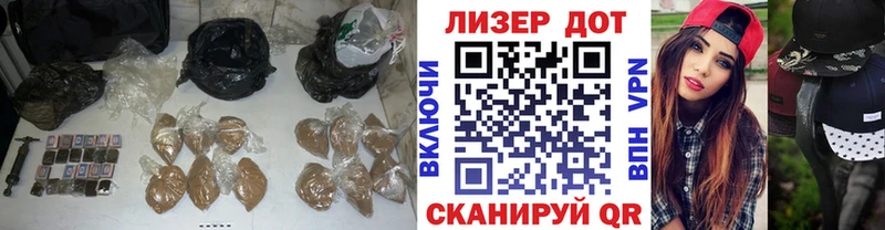 ЛСД экстази ecstasy  Суровикино 