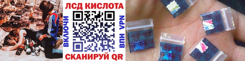 Наркотические марки 1,5мг  Суровикино 